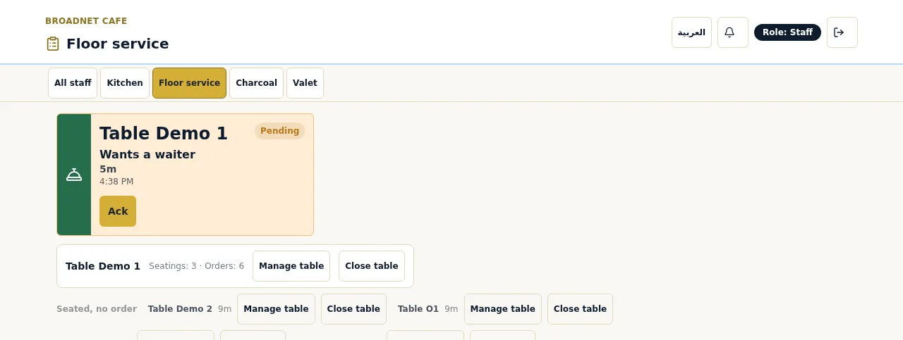 WaiterPilot Floor service screen showing a pending call card: Table Demo 1, Wants a waiter, 5 minutes, with an Ack button.